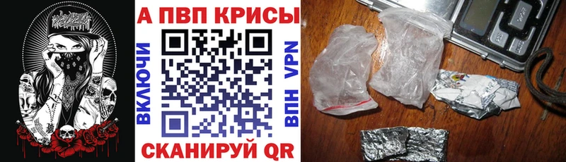 Названия наркотиков Пласт АМФ ГАШИШ Каннабис Кокаин СОЛЬ