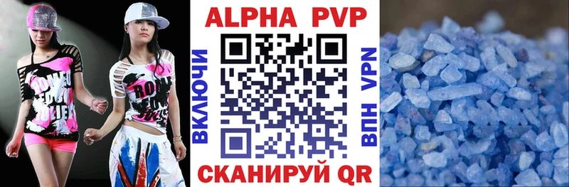 hydra маркетплейс  Пласт  Альфа ПВП крисы CK  наркота 