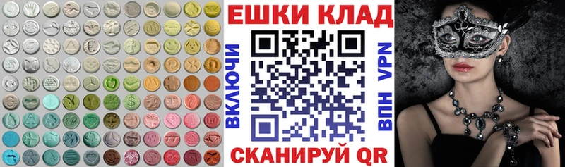 ЭКСТАЗИ TESLA  Пласт 