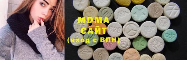 не бодяженный Надым