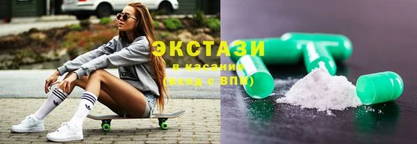 бутират Остров
