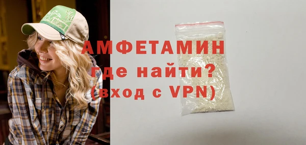 не бодяженный Надым