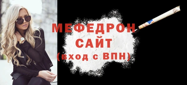 не бодяженный Надым