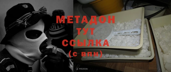 синтетический гашиш Козловка