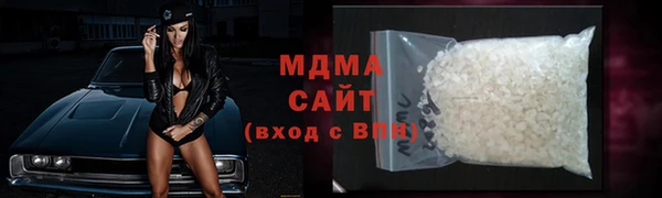 не бодяженный Надым
