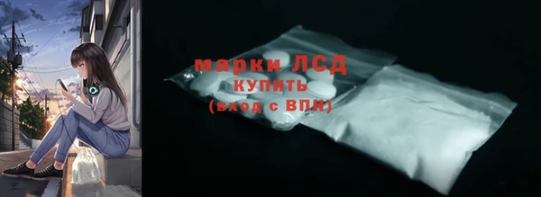 не бодяженный Надым