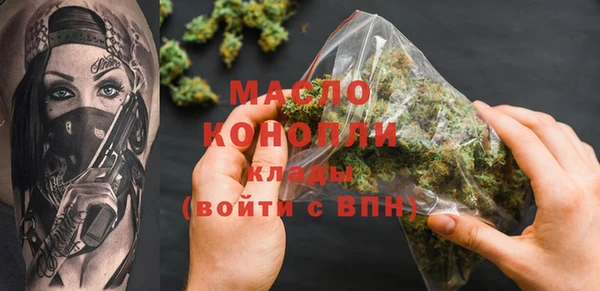 не бодяженный Надым
