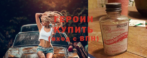 не бодяженный Надым