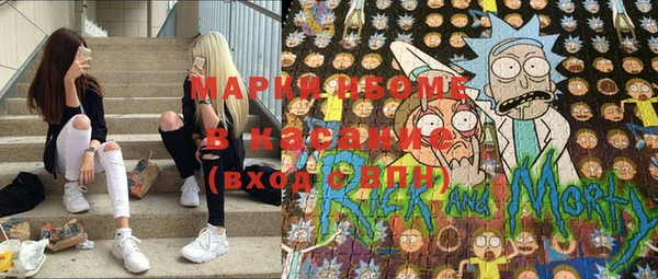 не бодяженный Надым