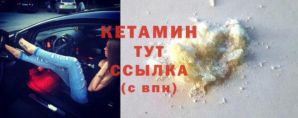 не бодяженный Надым