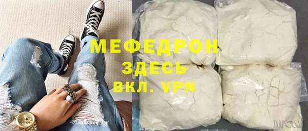 не бодяженный Надым