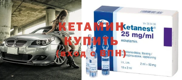 каннабис Горнозаводск