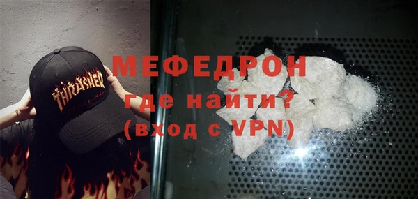 прущие грибы Навашино