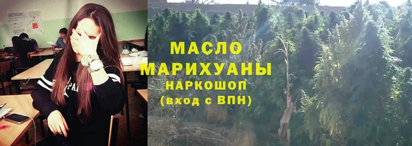 синтетический гашиш Козловка