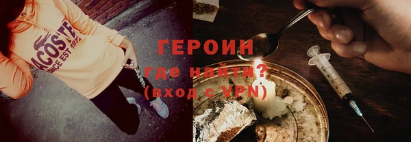 не бодяженный Надым