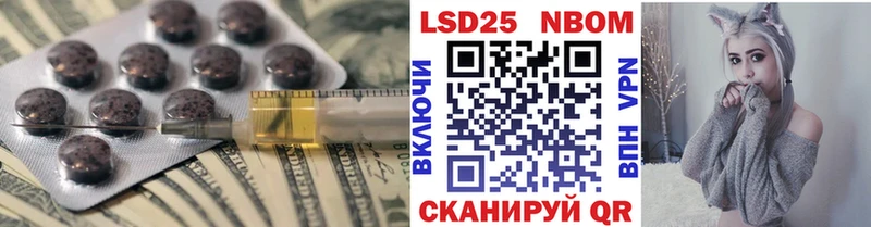 ЛСД экстази ecstasy Пласт
