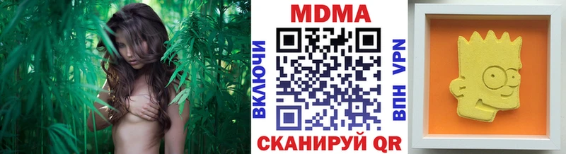 МДМА VHQ  магазин    Пласт 